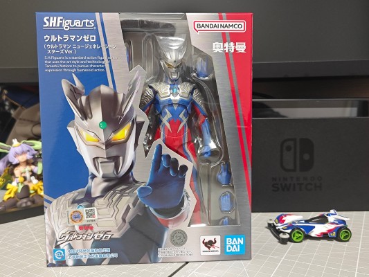 S.H.Figuarts 赛罗奥特曼（新生代之星）