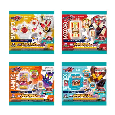 DX骑士饱藏系列03