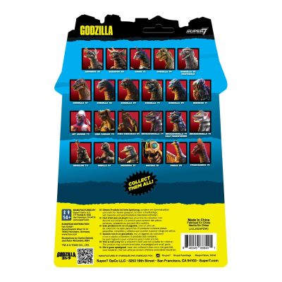 东宝可动模型 机械哥斯拉（1975）