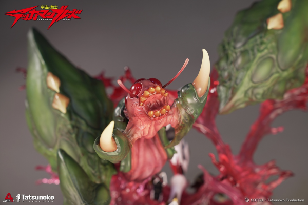 宇宙骑士 D-BOY 利刃