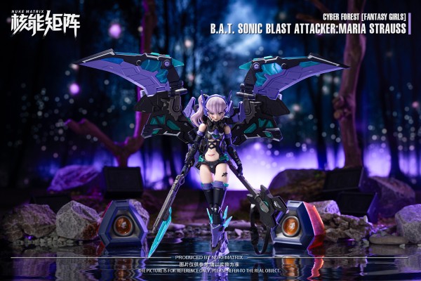 赛博森林 狂炫音爆