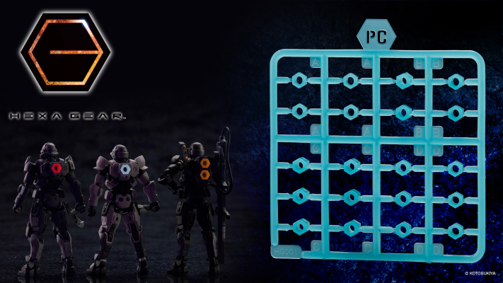 六角机牙 EX单元002 彩色六角 蓝色