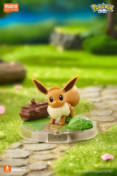 布鲁可积木人 宝可梦经典版S 冒险的序章