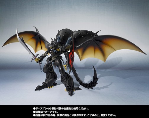 ROBOT魂＜SIDE AB＞ 扎瓦士