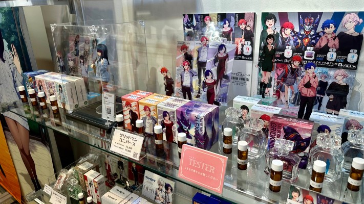 POP UP PARADE 古立特宇宙 宝多六花 约会服装 L尺寸