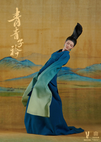 1/6 古风可动人偶-“青青子衿”