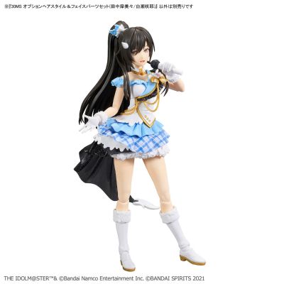 30MS 发型配件+面部配件（白濑咲耶/田中摩美美）