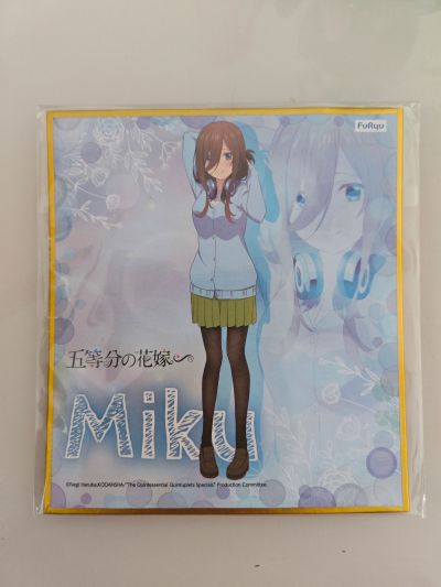 动画特篇 五等分的新娘∽ Trio-Try-iT玩具人偶-中野五月·水手造型-