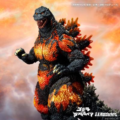 S.H.MonsterArts 哥斯拉（1995）70周年特别纪念版