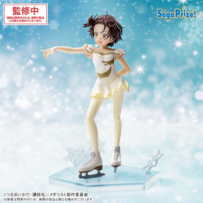 Luminasta 金牌得主 结束祈