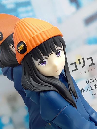 莉可丽丝 井上泷奈人偶 ~二人的旅行~