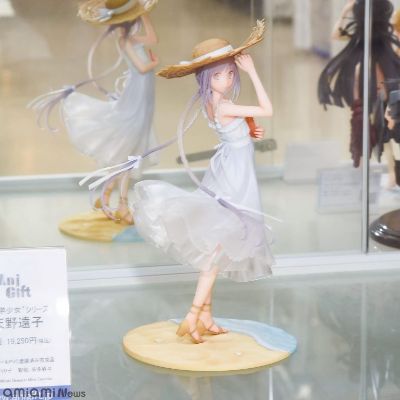 文学少女系列 天野远子