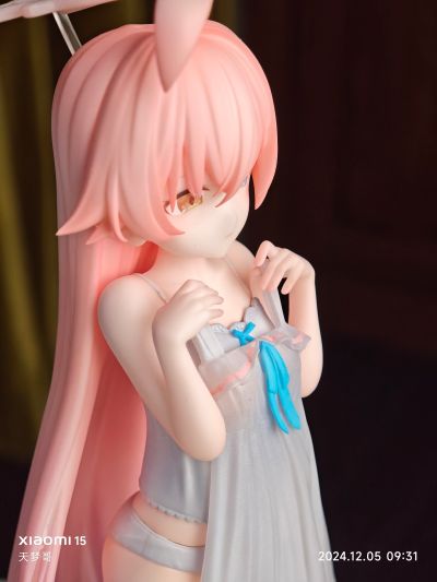 蔚蓝档案 小鸟游星野 更衣