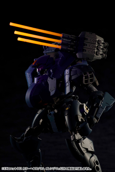 六角机牙 EX单元002 彩色六角 橙色