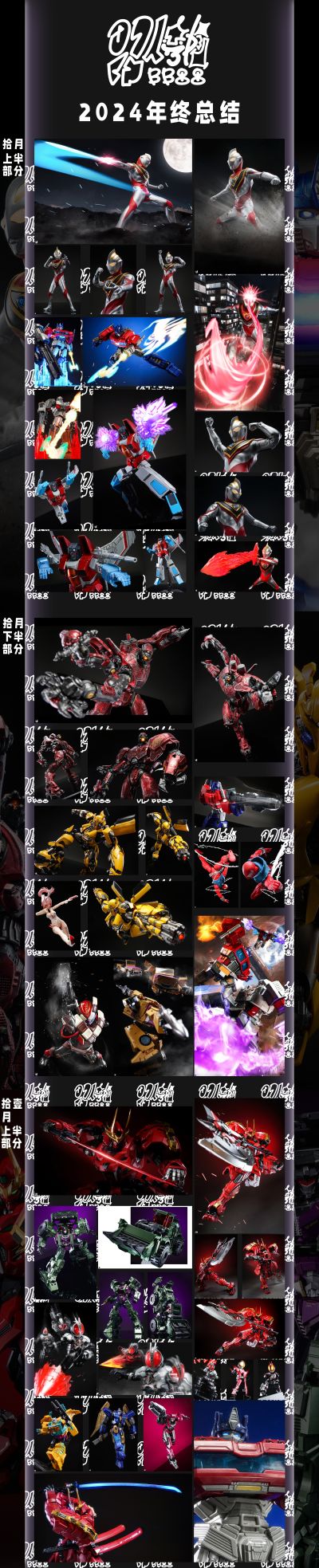 VGM38 漫威蜘蛛侠 蜘蛛侠(钢铁蜘蛛战衣) 珍藏人偶