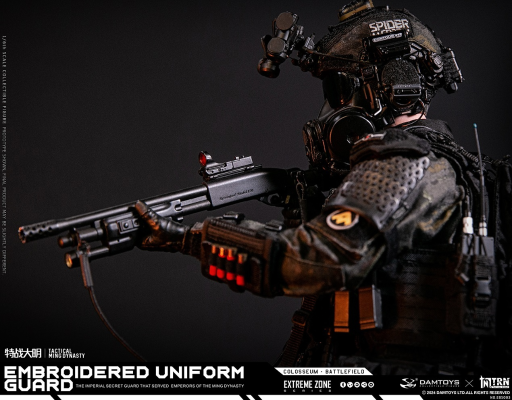 特战大明 锦衣卫