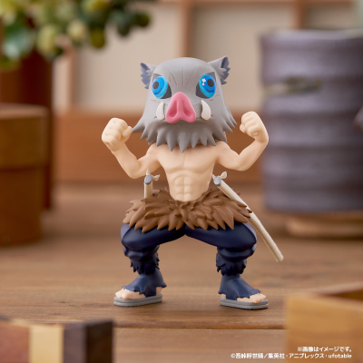 PalVerse 鬼灭之刃