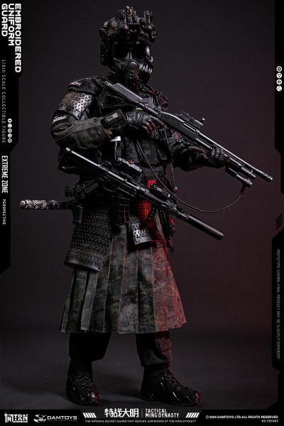 特战大明 锦衣卫