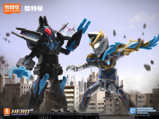 奥特名鉴群星版第13弹 释放想象