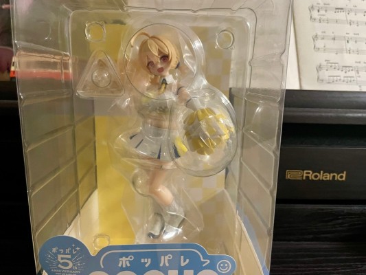 POP UP PARADE 蔚蓝档案 丰见琴里（啦啦队）