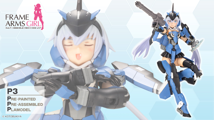 机甲少女 P3 短剑