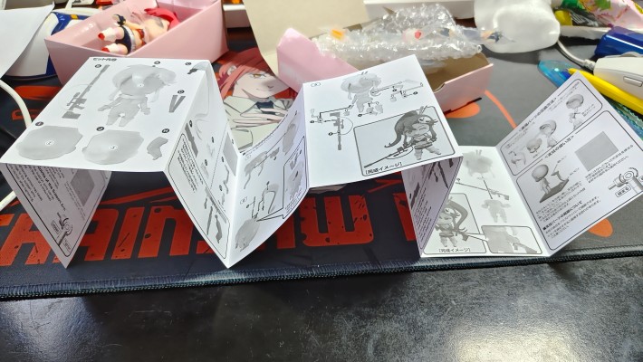 粘土人#2530 天元突破红莲螺岩 优子 2.0