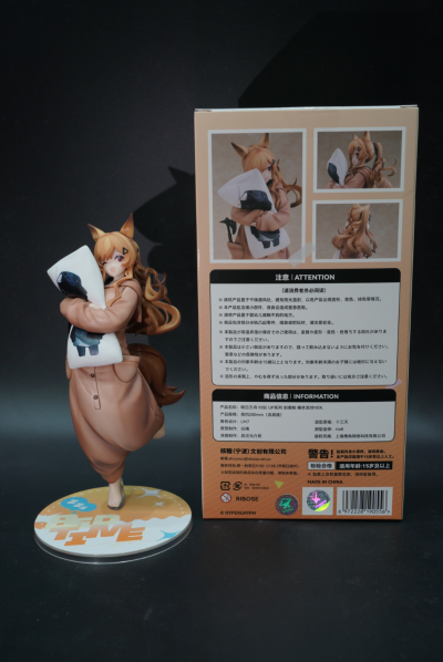 RISE UP系列 明日方舟 刻俄柏 睡衣派对