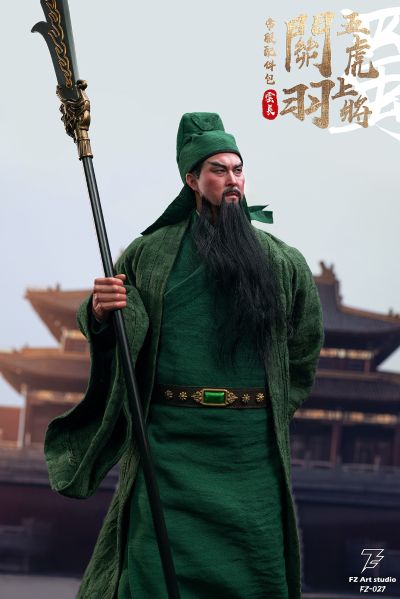 猛将传-蜀篇 关羽 关云长 常服配件包