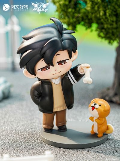 全职高手 叶修的日常