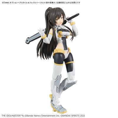 30MS 发型配件+面部配件（白濑咲耶/田中摩美美）