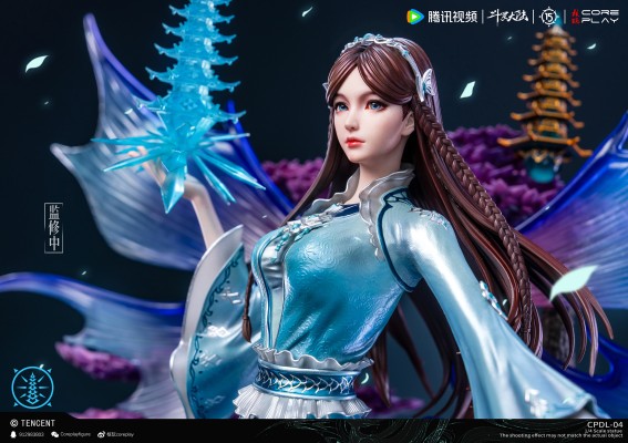 斗罗大陆动画 宁荣荣