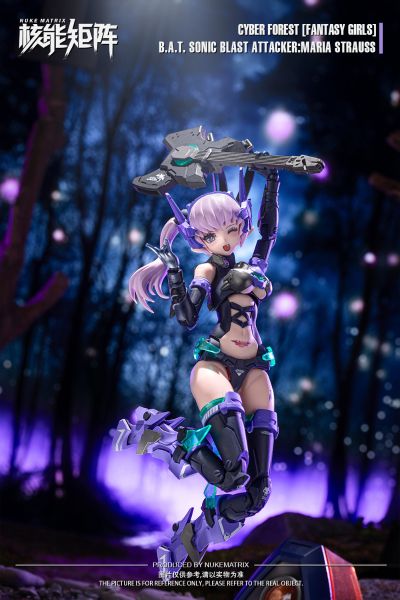 赛博森林 狂炫音爆