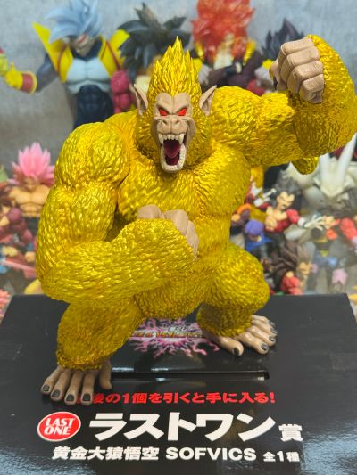 一番赏 龙珠 战斗集锦 Ultimate 最终大奖 黄金大猿悟空 SOFVICS