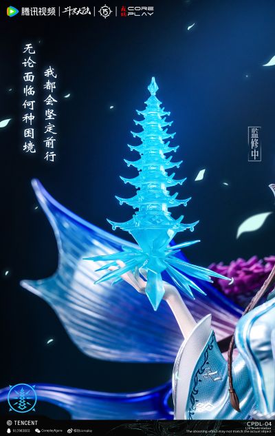 斗罗大陆动画 宁荣荣