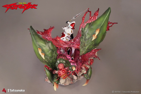 宇宙骑士 D-BOY 利刃