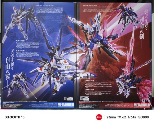 METAL BUILD 强袭自由高达 [METAL BUILD FESTIVAL 2024]