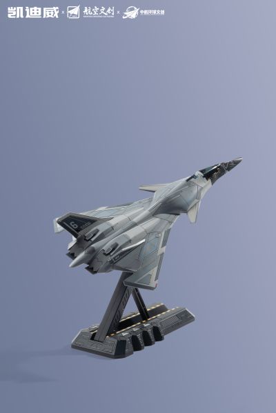 南天门计划 白帝乙型空天战机模型