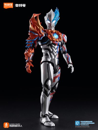 布鲁可积木人  奥特名鉴传奇版 布莱泽奥特曼 法多兰盔甲