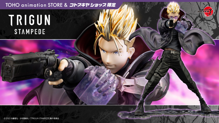 ARTFX J 枪神 法修·史丹比特 -The Gunman in Black- TRIGUN STAMPEDE版