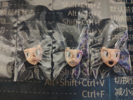 洛克人X系列 艾克赛尔