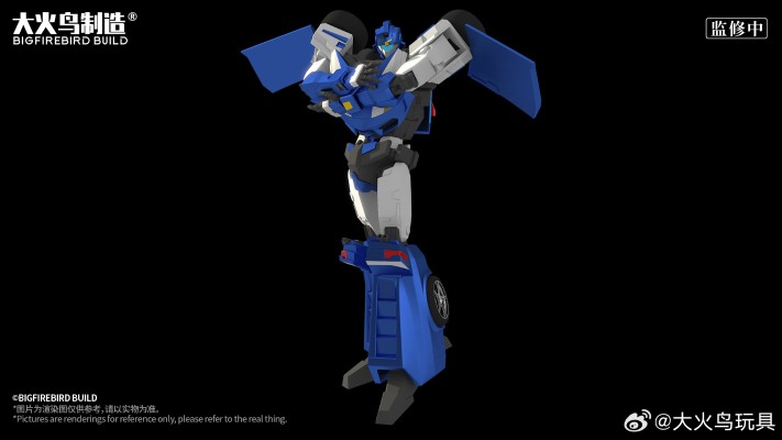 神龙拯救队之元气星魂 天驱雷