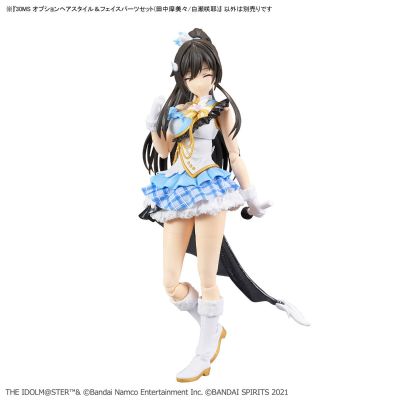 30MS 发型配件+面部配件（白濑咲耶/田中摩美美）