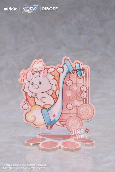 RISE UP+系列 崩坏：星穹铁道 小不点猫猫系列手办 景元