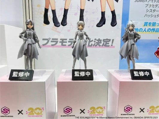 30MS 天海春香（20周年纪念服装 你和我！）