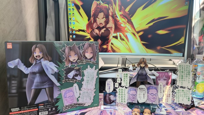 Dream Tech  榨精医院 雨宫医生