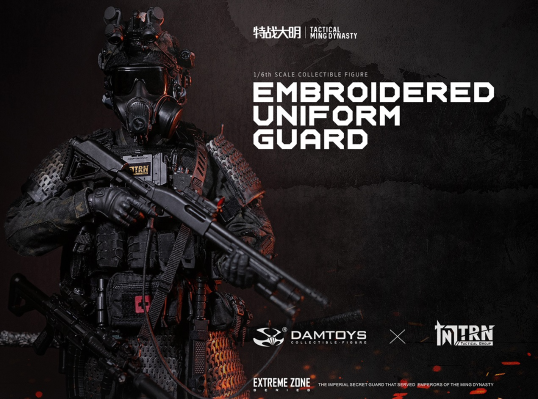 特战大明 锦衣卫