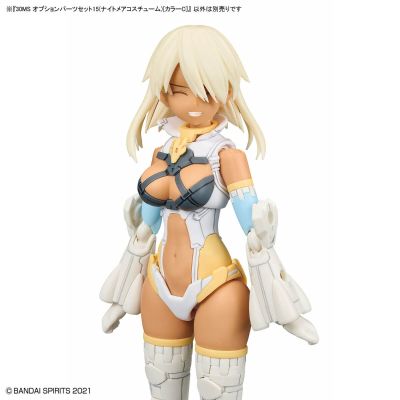 30MS 选装配件包15（梦魇装）[配色C]