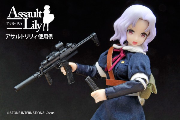 小军械库 LA009 MP7A1