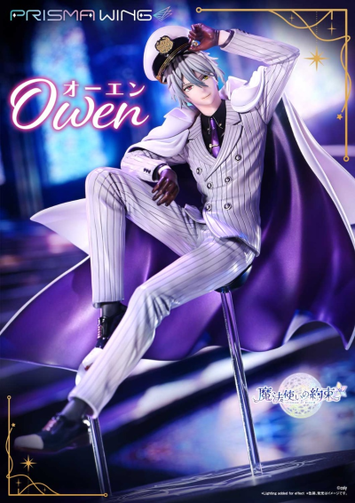 PRISMA WING 魔法使的约定 欧文