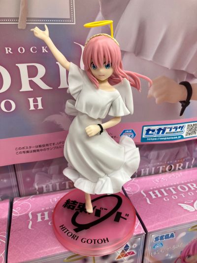 孤独摇滚！动画版 Luminasta“后藤独”